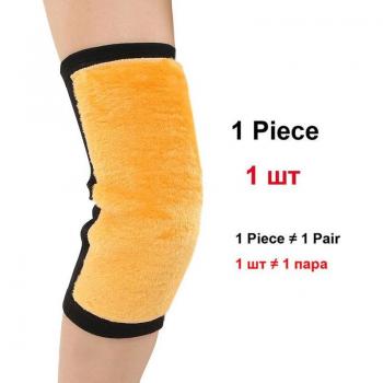 Velours Tom’s Hug – Protection Cycliste