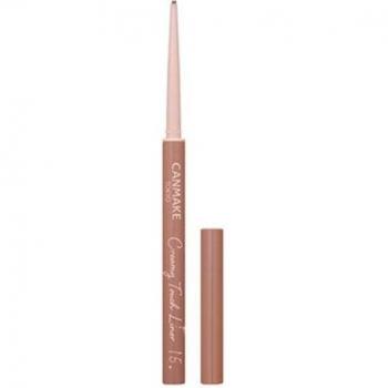 Canmake Creamy Touch Liner 15 Cappuccino Pink Extra Fine Eyeliner