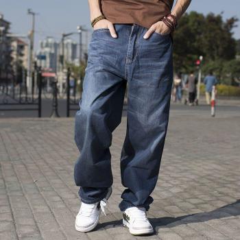 Men's Loose Straight Fit Hip Hop Jeans