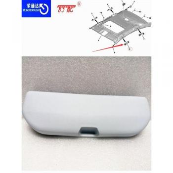 Estuche para gafas de sol 96771412DS/96771412PR para Peugeot 308S y Citroen C4