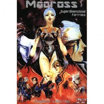 Macross