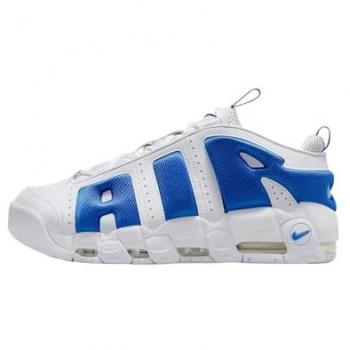 Nike Uptempo Herren Sneaker