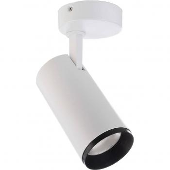 Deko-Light Lucea 15W Adjustable Downlight