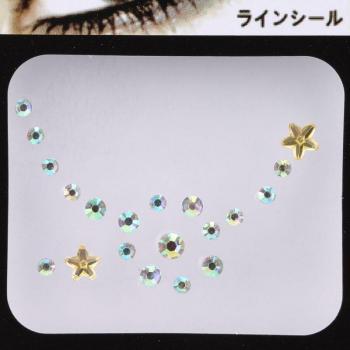 DIY Rhinestone Eye Gems