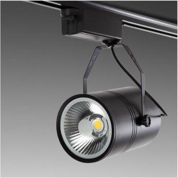 Spot Rail LED 20 W, 1872 lm, CRI 85, 2700 K – Natalia