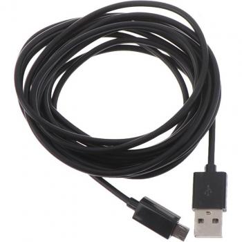 PlayStation 4 Micro USB Charging Cable 3M