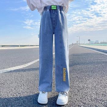 Pantalones Denim Cintura Media para Niñas