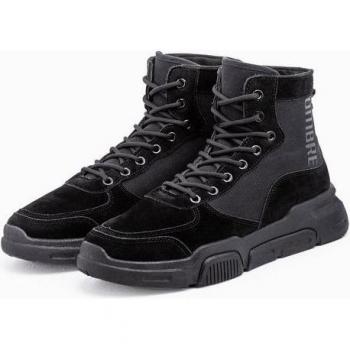 OMBRO Sneakerboot Urban