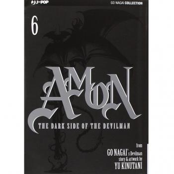 The dark side of the Devilman. Amon: 6