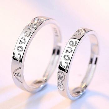Anillo Paraiso: Amor sin Límites para Pareja