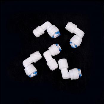Conectores de Agua Rápidos ZLinKJ 5Pcs 1/4 x 1/4