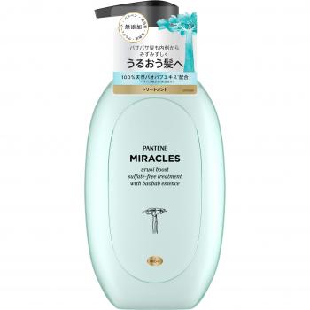 Pantene