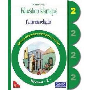 J'aime ma religion