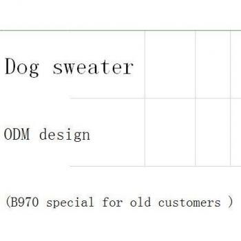 Dog Sweater B970