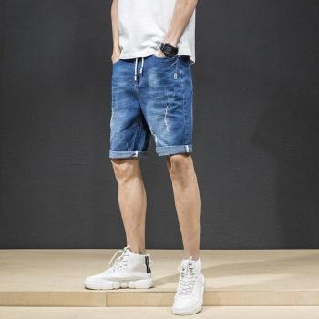 Men's Mid-Waist Ripped Jean Shorts