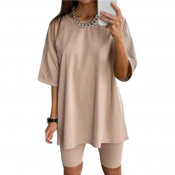 Set de Ropa Deportiva Caqui para Mujer