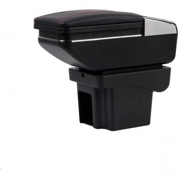 Chevrolet Niva Central Storage Armrest Box