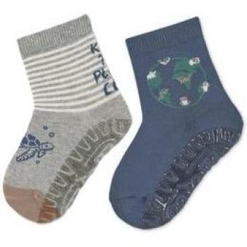 Poussette à carreler AIR Sterntaler double pack Planet Terre gris clair