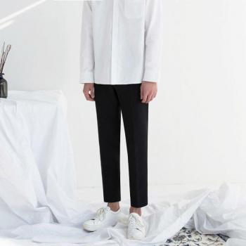 Pantalones de Negocios Estilo Coreano