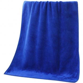Absorbent Microfiber Bath Towel