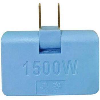 UNS MultiStecker 3 in 1 Konverter