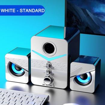 MC-221 Home Theater Sound System