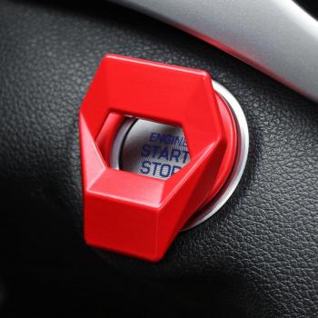 Carbon Fiber Engine Start/Stop Button Cover for Ford Mustang