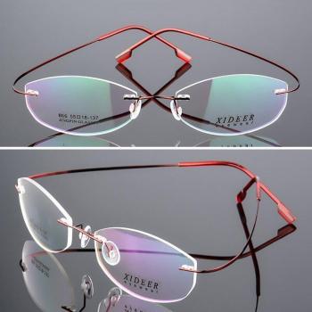 Seemfly Lentes Sin Marco