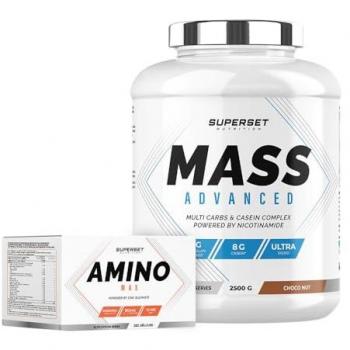 Gainer Mass Advanced