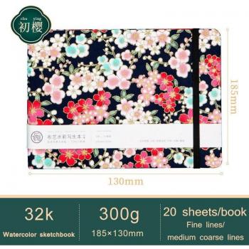 Portable 32K Watercolor Art Supplies Book 300g