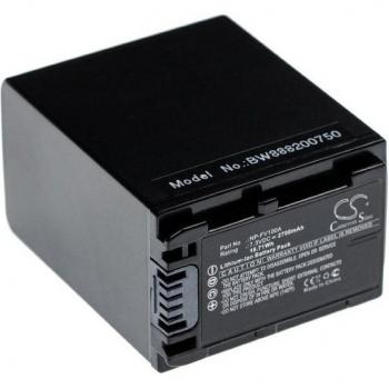 Batterie haute capacité vhbw 2700mAh pour Sony HDR-CX680