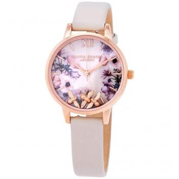 Busy Bees Rose Gold & Nude Watch