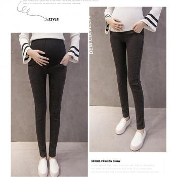 Soft Maternity Jeans