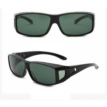 UV Shield FitOver Driving Sunglasses