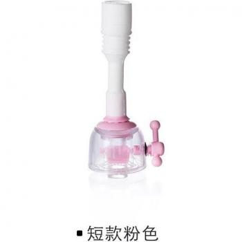 Universal 360° Kitchen Faucet Saver with Water Net