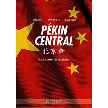 Pékin Central – Collection Précieuse