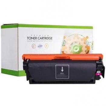 STATIC kompatible Tonerpatrone für HP W9063MC 12.5k