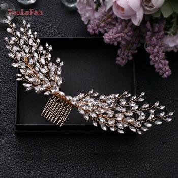 Tiara de Brillo Nupcial HP276 Plata