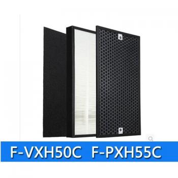 F-VXH50C Air Purifier HEPA Carbon Filter
