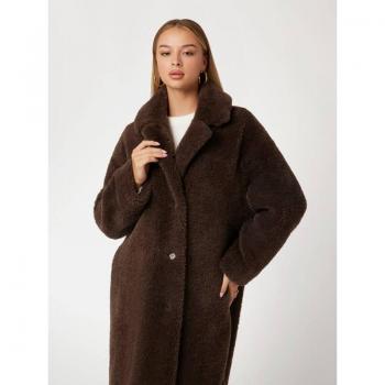 Guess Pelliccia New Alina 3B Marrone Regular Fit