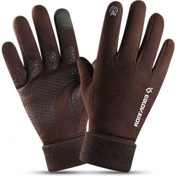 Gants de vélo d'hiver à doigts longs