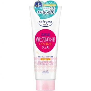 Ultra‑Hydrate Softymo Wash Gel