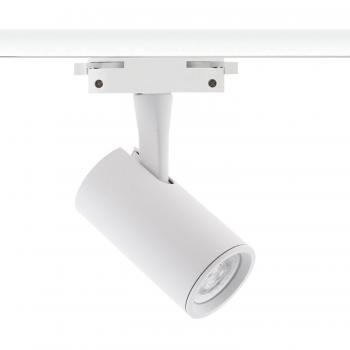 Foco LED de Carril RAIL KAT 7W Blanco