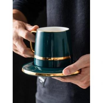Coffret tasse à café en céramique et soucoupe européenne simple