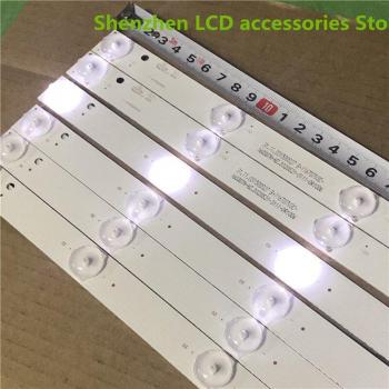 SJ.HZ.D3200801-2835AS-F 32-Inch Backlight LED Bar
