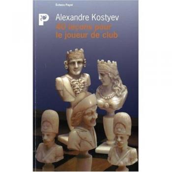40 leçons pour le joueur de club
