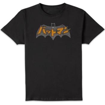 Black Batman Batmanga Shirt (Unisex)