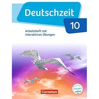 Deutschzeit