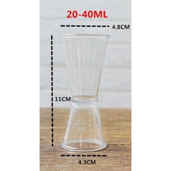 10pcs Double Shot Cocktail Shaker Jigger Wine Pourer Measuring Cup Bar Tools