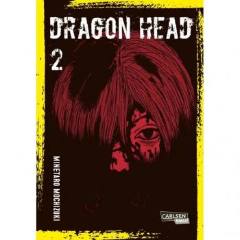 Dragon Head Perfect Edition 2